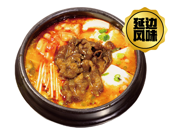 肥牛嫩豆腐泡菜湯